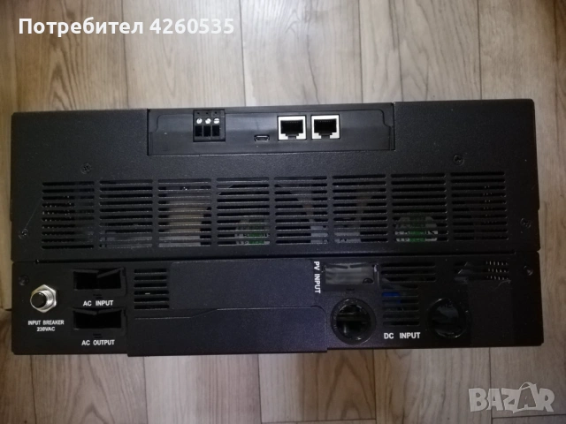 Хибриден инвертор Енерджи Флоу 5kW/48VDC PF1 PWM CHARDGE 64.0V 5000w/230 V AC, снимка 3 - Други - 54701095