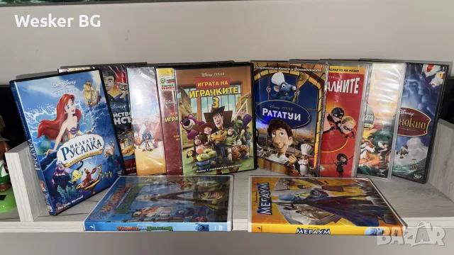 DVD анимации с българско аудио