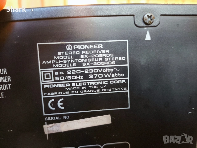 Усилвател Pioneer SX-205RDS, снимка 3 - Ресийвъри, усилватели, смесителни пултове - 54242170