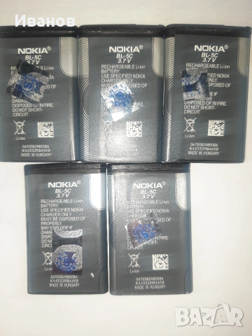 Оригинални батерий за Nokia bl-5c Made in Hungary , снимка 2 - Оригинални батерии - 52485106