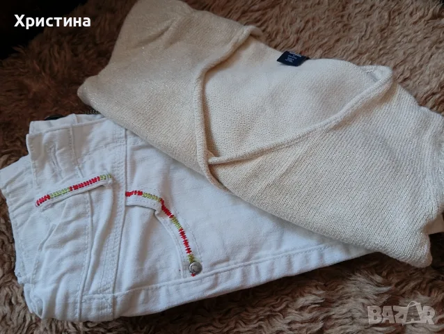 сет от детски дрехи 