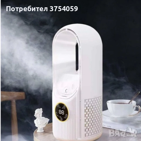 Air Multiplier 3-в-1 – Компактен USB вентилатор с овлажнител, пречиствател на въздух и LED светлина, снимка 2 - Вентилатори - 55148131