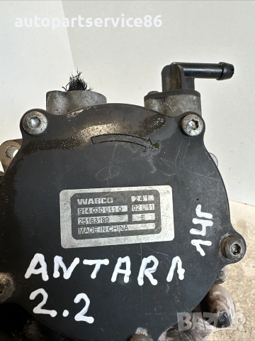 Вакуумна помпа за Vauxhall Antara 2.2 Cdti (2013) 25183189, снимка 2 - Части - 55010574