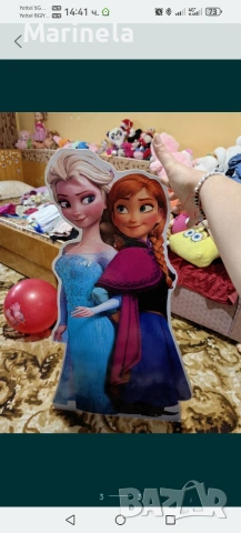 стойка за рожден ден