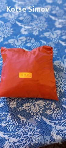 Дъждобран в две части.Яке/суичър/+полугащеризон/ Размер ХХХL,