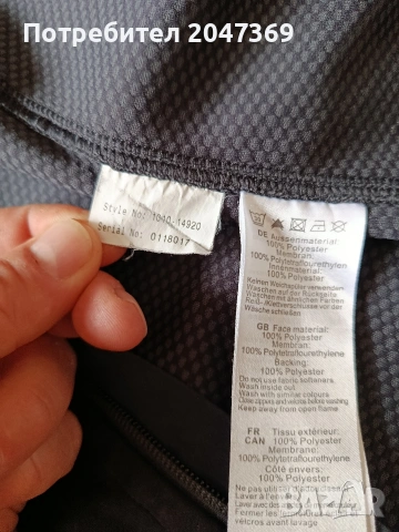 Mammut Gore Windstopper, снимка 4 - Спортни дрехи, екипи - 54564553