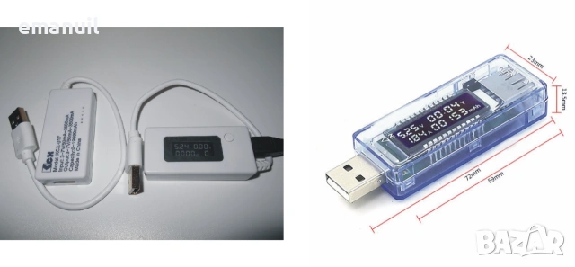 POWER BANK UPS два модела с USB 5V и 3-12V или 3-21V захранване за лаптоп Външна преносима батерия, снимка 12 - Захранвания и кутии - 17994004