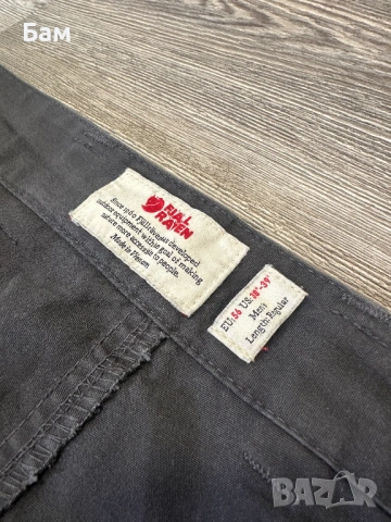 Мъжки!Fjallraven Vidda Pro G-1000 trousers размер 56/2ХЛ, снимка 4 - Панталони - 54383091