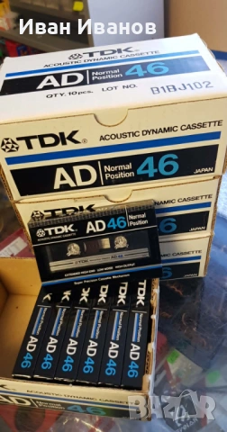 TDK AD японски аудиокасети