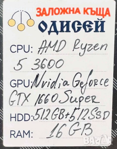 Компютър TUF GAMING GTX 1660, снимка 6 - Геймърски - 54368715