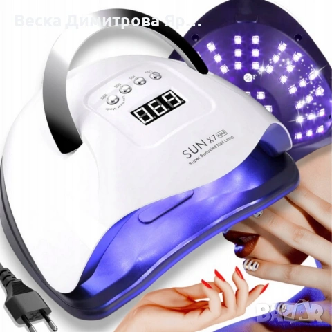 Професионална UV/LED лампа X7 MAX 220W – 57 LED диода, сензор за движение, LCD дисплей и 4 таймера, снимка 5 - Други - 54910872