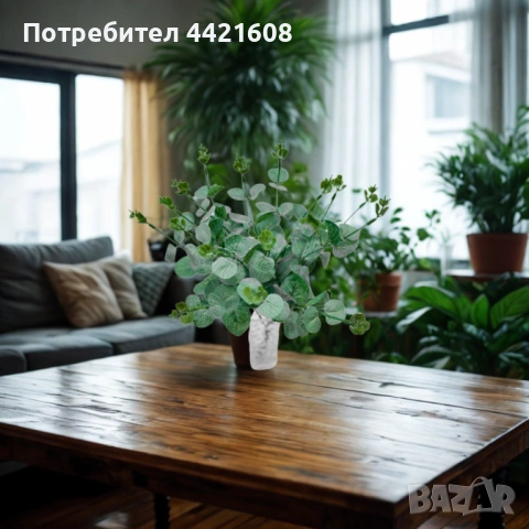 Изкуствен евкалипт – естествена свежест и стил без поддръжка, снимка 2 - Изкуствени цветя - 54947916