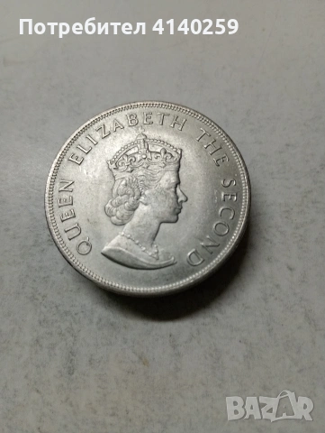 ОСТРОВ ДЖЪРСИ МОНЕТА 5 ШИЛИНГА 1966 Г 