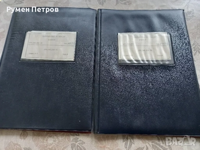 Видеотерминал СМ 1604.М3