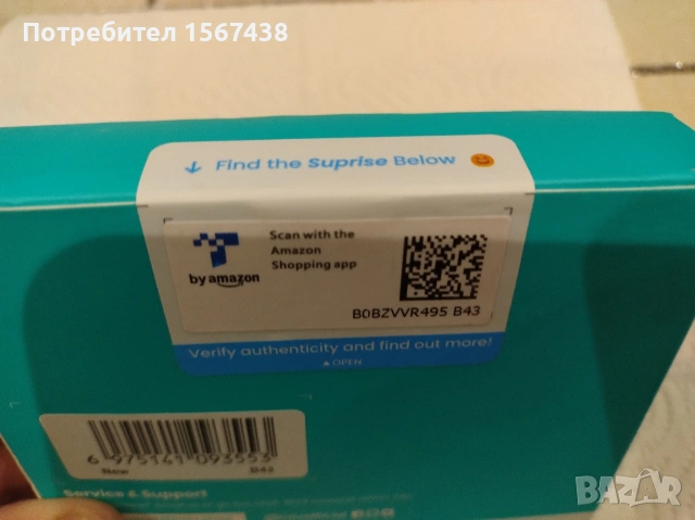 Магнитна външна батерия INIU BI-B43 Magpro 10000mAh Magnetic, снимка 4 - Резервни части за телефони - 54790171