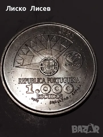 Португалия 1000 ескудо 1998г., снимка 10 - Нумизматика и бонистика - 55587896