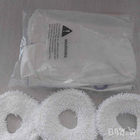 Пълен комплект аксесоари (17 части) за Narwal Freo X Ultra / Plus / Z Ultra, снимка 4 - Прахосмукачки - 54497969