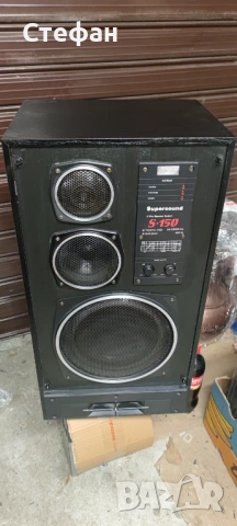 Supersound s 150, снимка 9 - Тонколони - 54605605