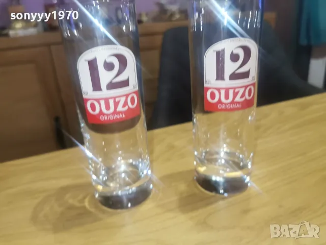 OUZO 12 X2 ЧАШИ 1008262058H66TMT, снимка 7 - Колекции - 55618681
