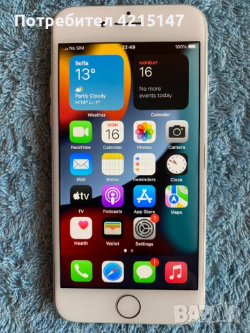 Iphone 7,Silver,32GB,88%-Kапацитет на батерията, снимка 11 - Apple iPhone - 54155465