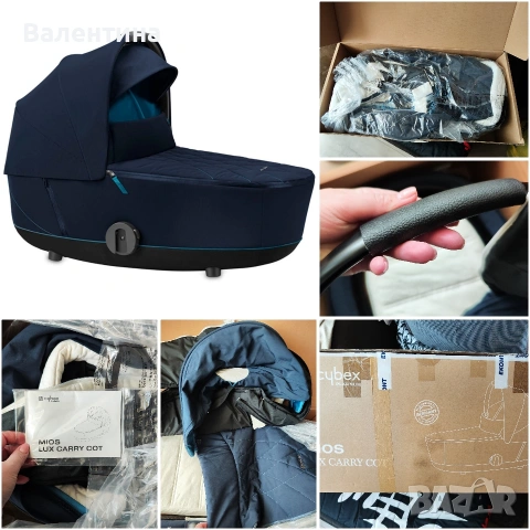 Cybex Mios 2-в-1 Детска количка Nautical Blue с шаси Rosegold, снимка 3 - Детски колички - 54247042