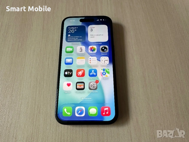 Apple iPhone 16 128GB