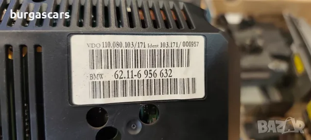 Километраж 62.11-6 956 632 Bmw 730D E65 3.0D - 231к.с. 2005г, снимка 2 - Части - 55643155