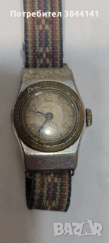 8 бр. механични часовници, снимка 9 - Мъжки - 54903388