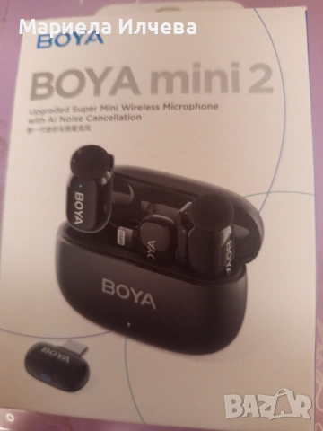 BOYA Mini 2 – ултракомпактна безжична микрофонна система