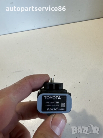 Сензор за удар при катастрофа за Toyota Prius 1.8 Hybrid (2018) 468900-0011, снимка 2 - Части - 54358600