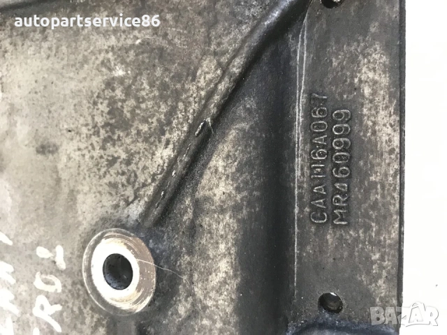 Конзола за компресор на климатик за Mitsubishi Galant 2.4 (2001) MR460999 G64, снимка 3 - Части - 54752435