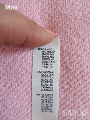 Intimissimi нови бикини стринг с красива рязана бродерия, М, снимка 5 - Бельо - 55475250