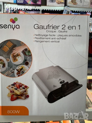 Гофретник и Тостер 2/1 ; Уред за гофрети 800W, снимка 3 - Гофретници - 55233441