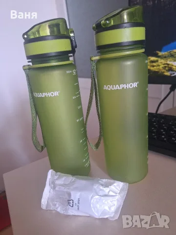 Филтрираща бутилка Аквафор 500ml. - 2 бр.