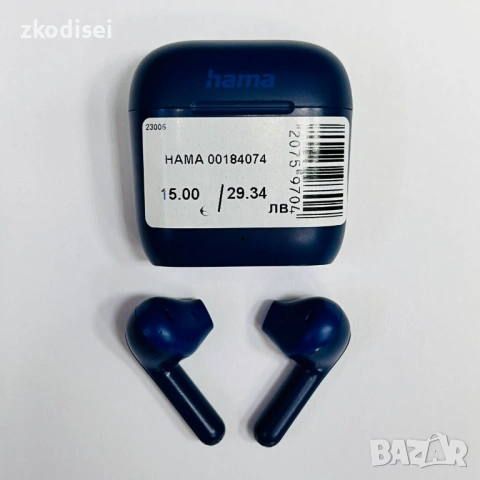 Bluetooth Слушалки HAMA 00184074