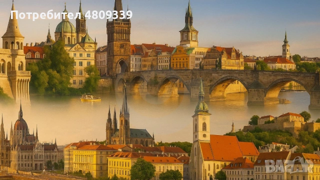 До Столиците на Централна Европа , снимка 2 - Екскурзии и почивки в Чехия - 54326755