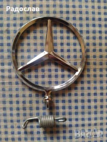 емблема звезда Mercedes , снимка 2 - Аксесоари и консумативи - 54088599