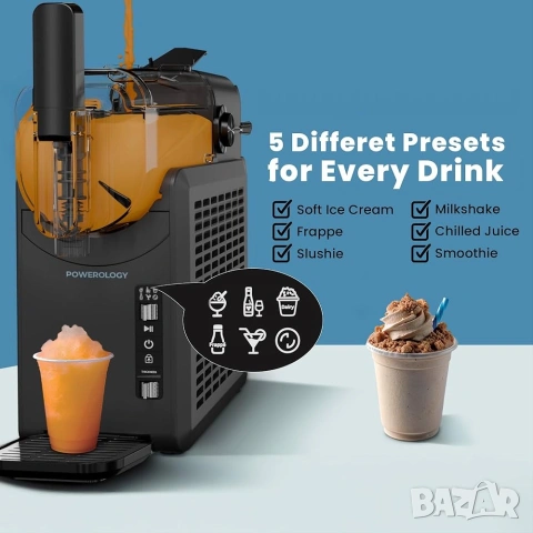 машина за ледени напитки ( скрежина ) slush maker, снимка 6 - Други - 55138512
