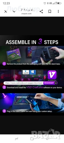 Basicolor N3 Stream Controller Deck с 6 LCD макро клавиша, 3 бутона и 3 копчета - програмируема , снимка 7 - Други игри и конзоли - 54818847