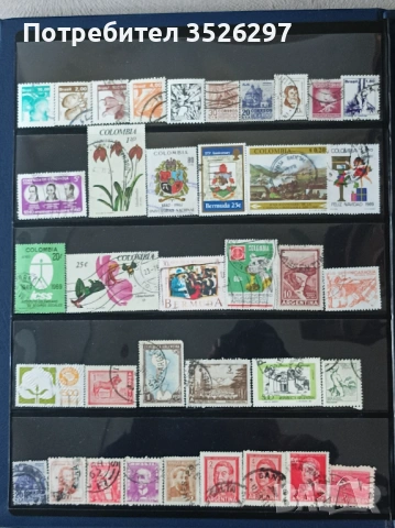 Колекция пощенски марки от Колумбия, Аржентина, Бразилия, Бермуда и др