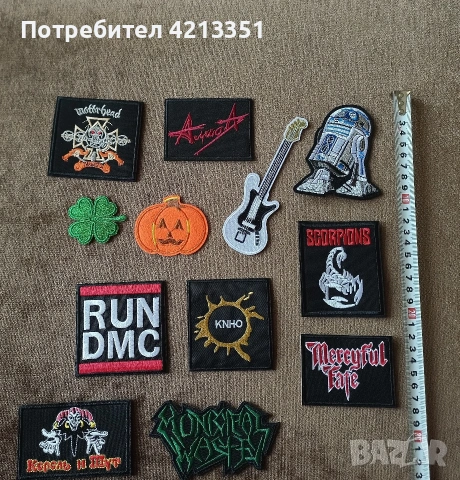 Рок/Метъл нашивки и метални пинове, снимка 5 - Други - 54799053