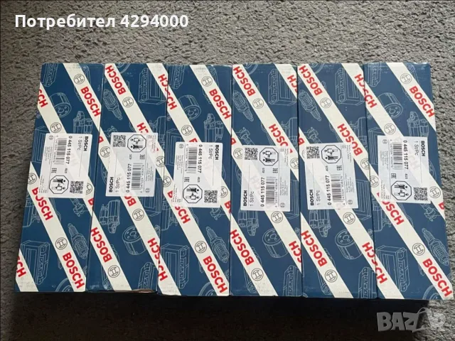 Дюзи 070 BMW E60/E61/E90/E92/E91/E93 M57 3.0D 231HP/, снимка 4 - Части - 55508791