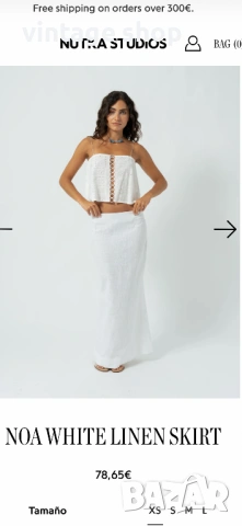 Ленен сет в бяло- пола Noa Noa, размер L и ленена риза без ръкав размер М/L, снимка 9 - Поли - 54628087
