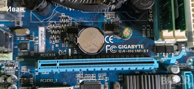 Дънна платка Gigabyte GA-H61M-S1 + Процесор Intel i5-2400 3.10GHz и 16GB DDR3 RAM, снимка 2 - Дънни платки - 55120285