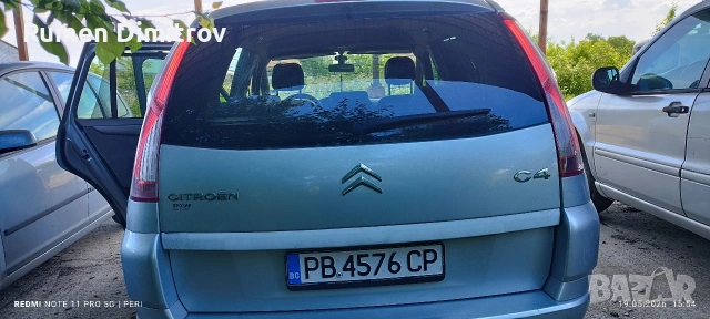 Ситроен С4  Пикасо Продава , снимка 2 - Автомобили и джипове - 54567161