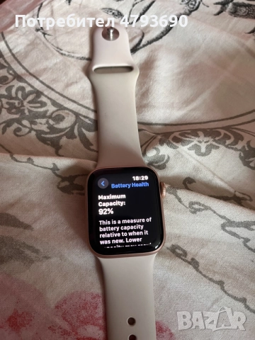Apple Watch + 8 каишки + предпазен кейс – отлично състояние, снимка 9 - Смарт часовници - 55438953