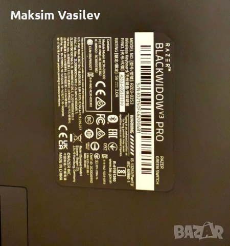 Продавам клавиатура Razer Blackwidow V3 Pro Wireless , снимка 5 - Клавиатури и мишки - 53989041