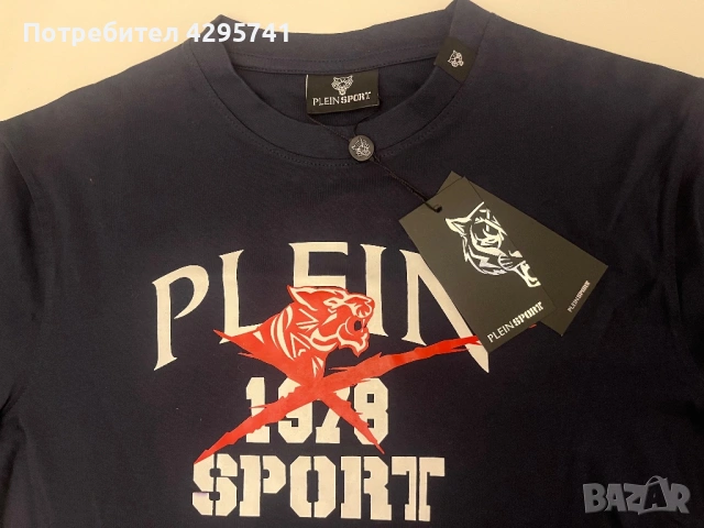 Мъжка тениска Plein Sport, снимка 2 - Тениски - 54769858