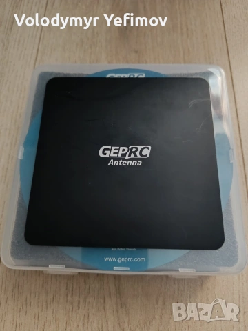 Geprc patch antena RHCP, LHCP