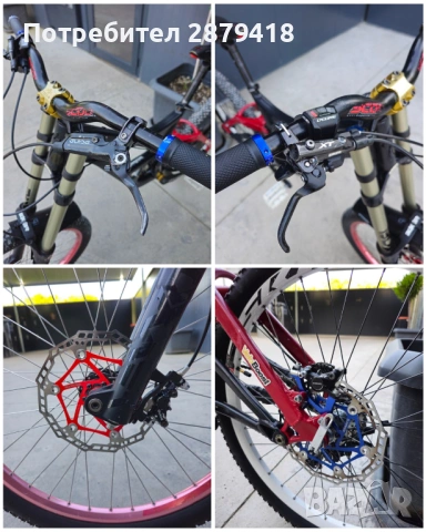 Specialized demo 8 Custom, снимка 7 - Велосипеди - 54778757